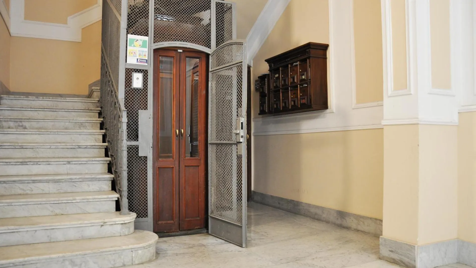 Ferienwohnung In Primo Piano Bari Apartment